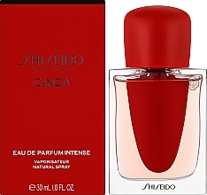 Shiseido Ginza Intense - Eau de Parfum — Bild N2