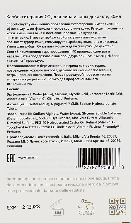 Carboxytherapie für Gesicht und Dekolleté - Lamic Cosmetici Carbossiterapia CO2 — Bild N3