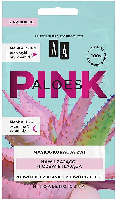 Feuchtigkeitsspendende und aufhellende Gesichtsmaske für Tag und Nacht - AA Aloes Pink Moisturizing & Illuminating Mask — Bild N1