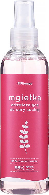 Feuchtigkeitsspendende Gesichtslotion Rose - Fitomed Refreshing And Moisturizing Face Lotion