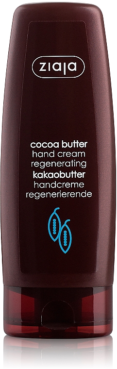 Regenerierende Handcreme mit Kakaobutter - Ziaja Hand Cream Cocoa Butter — Bild N1