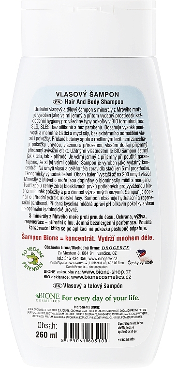 2in1 Shampoo und Duschgel mit Mineralien aus dem Toten Meer - Bione Cosmetics Dead Sea Minerals Hair And Body Shampoo — Foto N2
