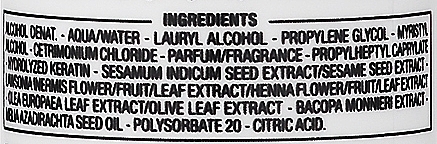 Keratin-Serum für geschädigtes- und trockenes Haar - Oyster Cosmetics Cutinol Rebirth Serum — Bild N3