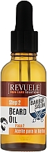 Düfte, Parfümerie und Kosmetik Bartöl - Revuele Men Care Barber Salon Beard Oil