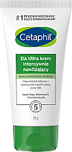Düfte, Parfümerie und Kosmetik Körpercreme - Cetaphil DA Ultra Intensive Moisturising Cream