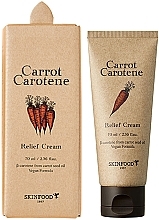Gesichtscreme mit Karotten und Carotin - Skinfood Carrot Carotene Relief Cream (in Tube)  — Bild N2