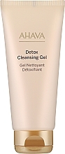 Düfte, Parfümerie und Kosmetik Gesichtswaschgel - Ahava Detox Cleansing Gel 