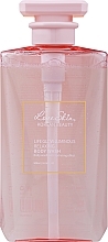 Düfte, Parfümerie und Kosmetik Entspannendes Duschgel - Love Skin Life Glow Luminous Relaxing Body Wash