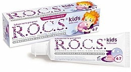 Düfte, Parfümerie und Kosmetik Schützende Kinderzahnpasta gegen Karies mit Kaugummi-Geschmack 4-7 Jahre - R.O.C.S. Kids Bubble Gum Toothpaste