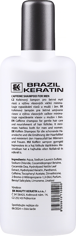 Shampoo mit Koffein für Männer - Brazil Keratin Caffeine Shampoo For Man — Bild N2