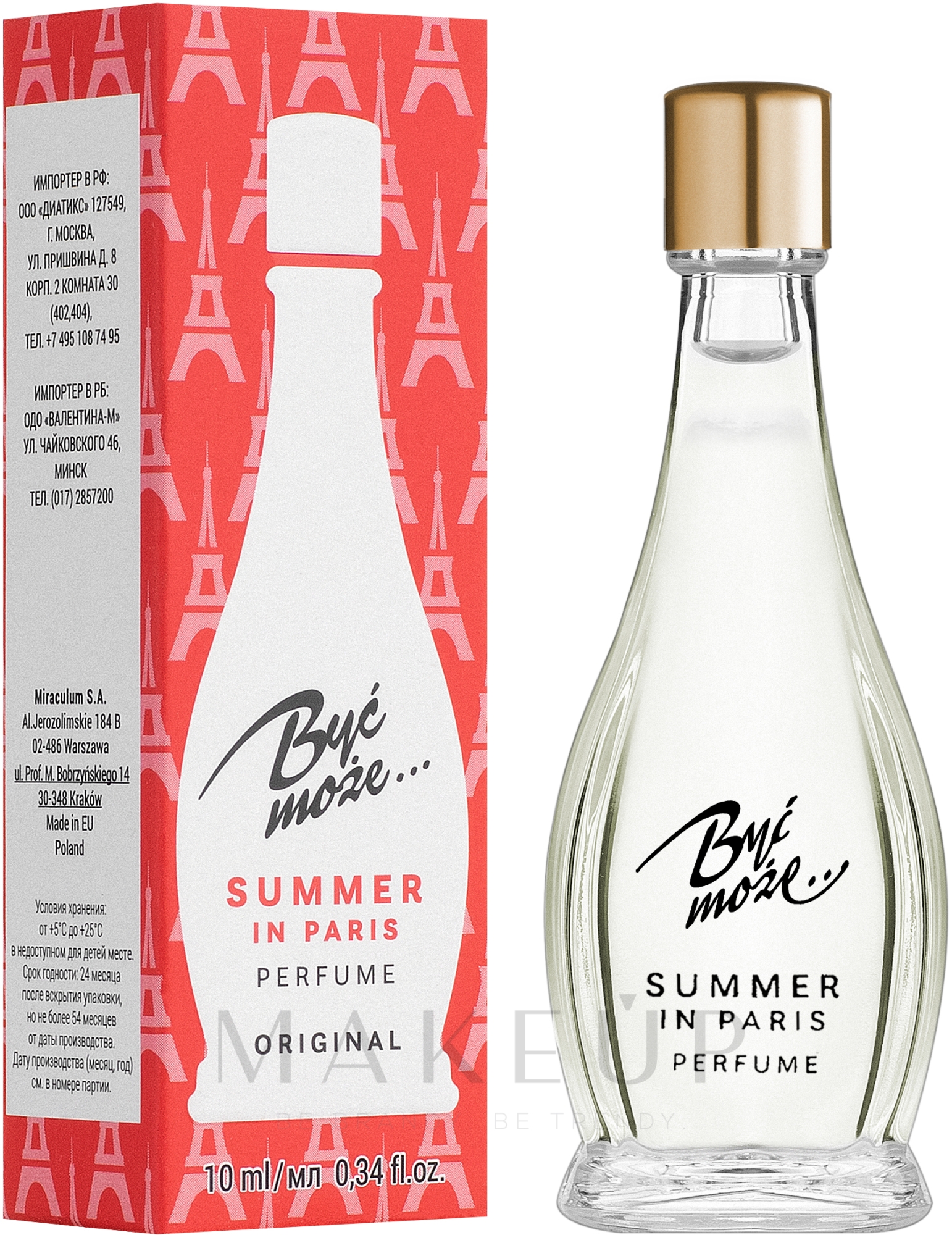 Miraculum Być może Summer in Paris - Parfum — Foto 10 ml