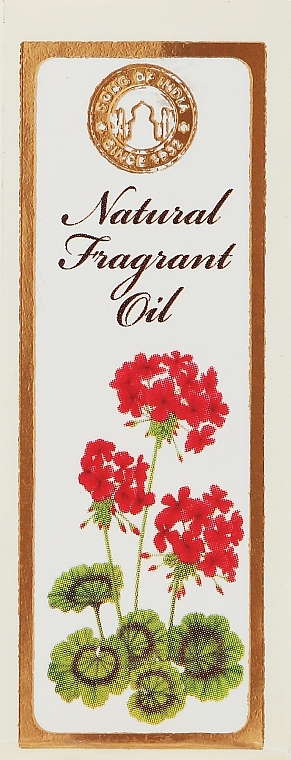 Öl-Parfum - Song of India Rose — Bild N7