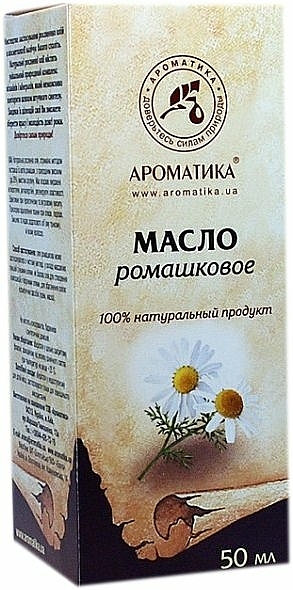 Natürliches Kamillenöl - Aromatika — Bild N4