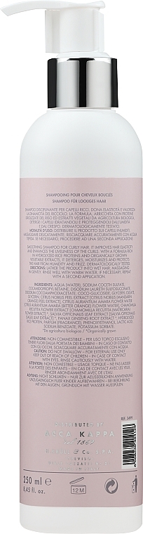 Lockendefinierendes Shampoo mit Amberextrakt und Arganöl - Acca Kappa Curly & Frizzy Shampoo For Curly Hair — Bild N2