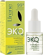 Gesichtsöl-Serum - Lirene Eco Nourishing Face Oil Serum — Bild N1