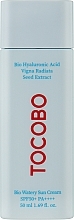Feuchtigkeitsspendende Sonnenschutzmilch - Tocobo Bio Watery Sun Cream SPF50+ PA++++ — Bild N1