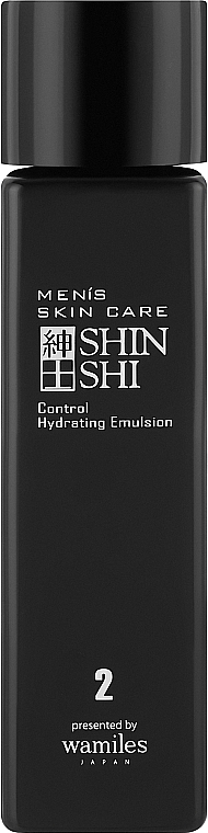 Feuchtigkeitsspendende Gesichtslotion für Männer - Otome Shinshi Men's Care Control Hydrating Emulsion — Bild N1