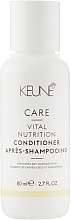 Conditioner - Keune Care Vital Nutrition Conditioner Travel Size — Bild N1