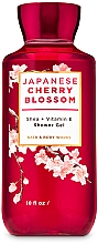 Düfte, Parfümerie und Kosmetik Bath and Body Works Japanese Cherry Blossom - Duschgel mit Shea und Vitamin E