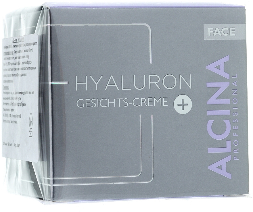 Feuchtigkeitsspendende Gesichtscreme mit Hyaluronsäure - Alcina Hyaluron+ Face Cream  — Bild N1