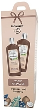 Düfte, Parfümerie und Kosmetik Set - GlySkinCare Coconut Oil Hair (sh/250ml + cond/250ml)