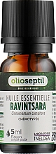 Düfte, Parfümerie und Kosmetik Ätherisches Ravintsara-Öl - Olioseptil Ravintsara Essential Oil