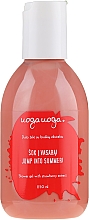 Düfte, Parfümerie und Kosmetik Natürliches Duschgel mit Erdbeerextrakt - Uoga Uoga Natural Shower Gel