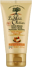 Feuchtigkeitsspendende pflegende Handcreme mit Arganöl - Le Petit Olivier Organic Care With Argan Oil Hand Cream — Bild N1