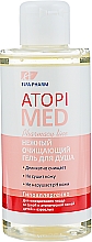 Sanftes Duschgel - Elfa Pharm Atopi Med Shower Gel — Bild N2