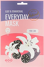 Düfte, Parfümerie und Kosmetik Gesichtsmaske mit Lilien- und Kohleextrakt - Dearboo Everyday Mask Lily & Charcoal