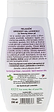 Entspannendes Duschgel mit Lavendelöl - Bione Cosmetics Lavender Relaxing Shower Gel — Bild N2