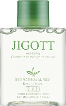 Set - Jigott Well Being Green Tea (emulsion/150ml + toner/150ml + emulsion/30ml + toner/30ml) — Bild N6