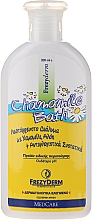 Düfte, Parfümerie und Kosmetik Beruhigender Badeschaum für gereizte und atopische Haut mit Kamilleextrakt - Frezyderm Baby Chamomile Bath