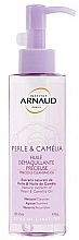 Düfte, Parfümerie und Kosmetik Reinigungsöl zum Abschminken mit Kamelienöl - Arnaud Perles & Camelia Huile Demaquillante