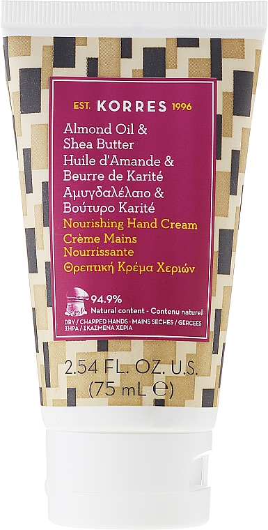 Pflegende Handcreme - Korres Almond Oil & Shea Butter Nourishing Hand Cream — Bild N1