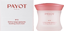Beruhigende Gesichtscreme für gestresste Haut und Rötungen - Payot Creme №2 Nuage — Bild N2
