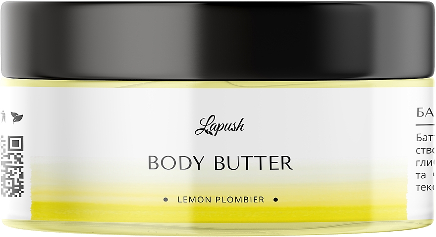 Körperbutter Zitroneneis - Lapush Body Butter Lemon Plombier — Bild N1