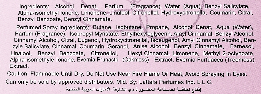 Lattafa Perfumes Washwashah - Duftset (Eau de Parfum 100ml + Deospray 50ml)  — Bild N3