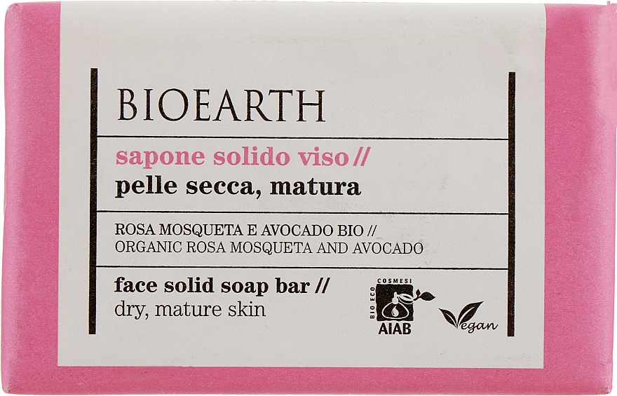 Feste Gesichtsseife - Bioearth Rosa Mosqueta & Avocado Face Solid Soap Bar — Bild N1