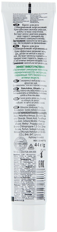 Glycerin-Handcreme Pfirsich - Fitodoctor  — Bild N2