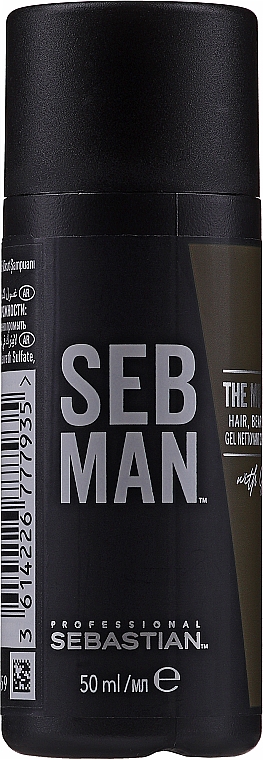 3in1 Shampoo für Haar, Bart und Körper - Sebastian Professional Seb Man The Multi-Tasker — Bild N4