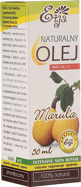 100% Natürliches Marulaöl mit Vitamin C und E - Etja Natural Oil — Bild N2