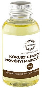 Massageöl Kokosnuss & Schokolade - Yamuna Coconut-Chocolate Plant Based Massage Oil
