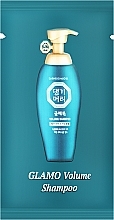 GESCHENK! Shampoo für mehr Volumen - Daeng Gi Meo Ri Glamorous Volume Shampoo (Probe)  — Bild N1