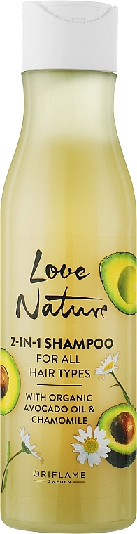 2in1 Shampoo mit Bio-Avocadoöl und Kamille - Oriflame Love Nature 2 In 1 Shampoo — Bild N2