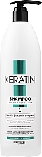 Düfte, Parfümerie und Kosmetik Shampoo mit Keratin für strapaziertes Haar - Prosalon Keratin Shampoo
