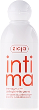 Gel für die Intimhygiene mit Ascorbinsäure - Ziaja Intima — Bild N1