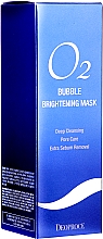 Aufhellende erfrischende und porenverengende Sauerstoff-Gesichtsmaske - Deoproce O2 Bubble Brightening Mask — Bild N1