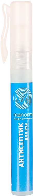 Handdesinfektionsmittel - Manorm Aquamarine — Bild N3