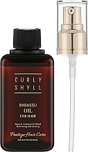 Babasu-Öl für die Haare - Curly Shyll Babassu Oil  — Bild N1